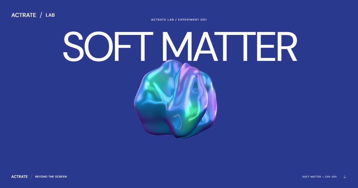 SOFT MATTER：ゼリーのようにふるえる青紫の立体